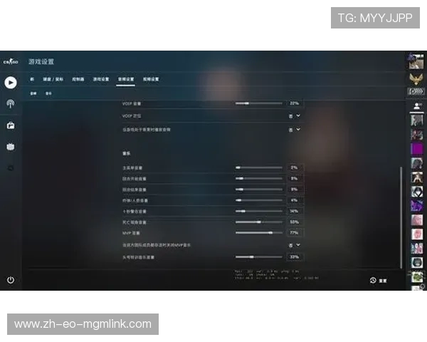 游戏音乐自动触发软件中心功能解析与应用指南