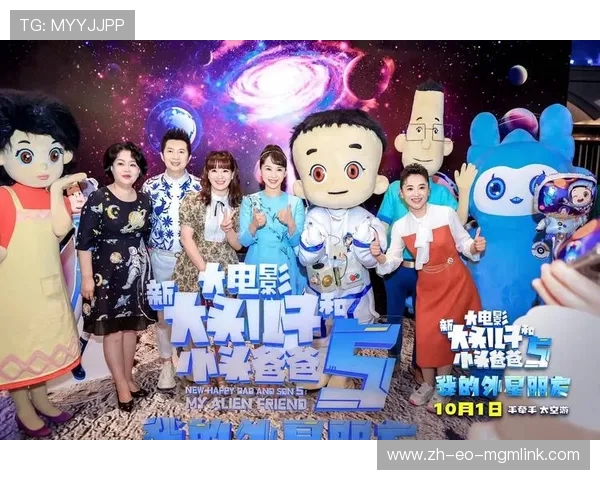 五头电视人3.0版本游戏最新价格是多少探索各大平台优惠活动与折扣情况